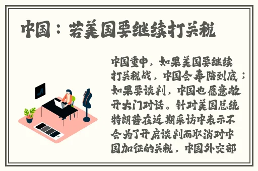 国产精品无码**
