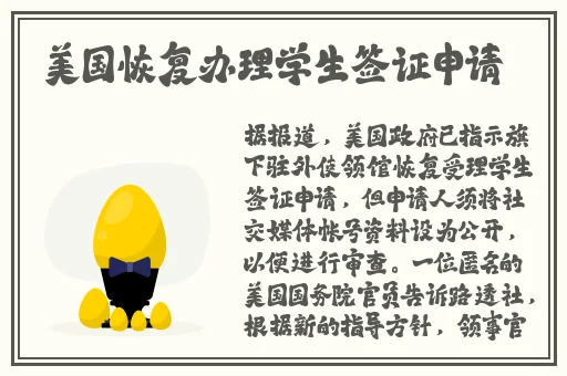 14MAY18_XXXXXL民族