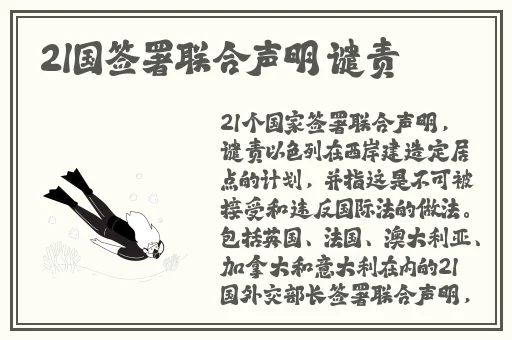 羞羞漫画观看页面漫画入口在哪